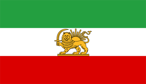 فارسی